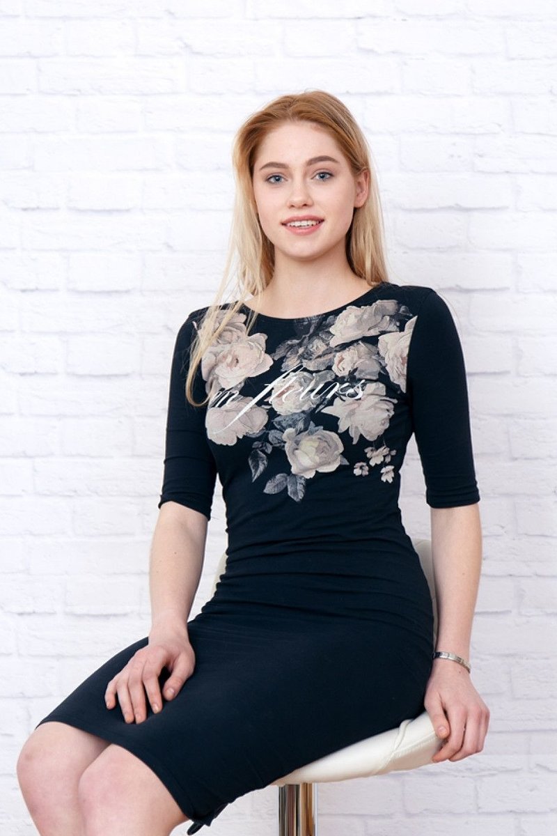 Лена, 21